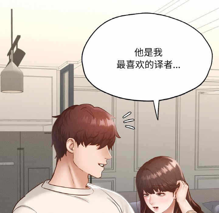 第149张