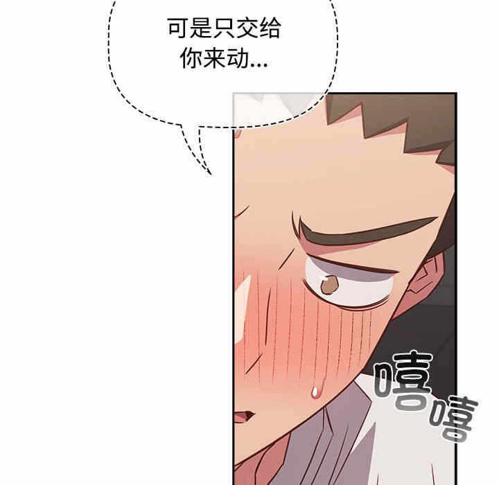 第125张