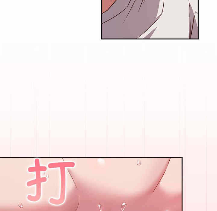 第126张