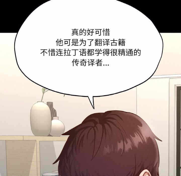第152张