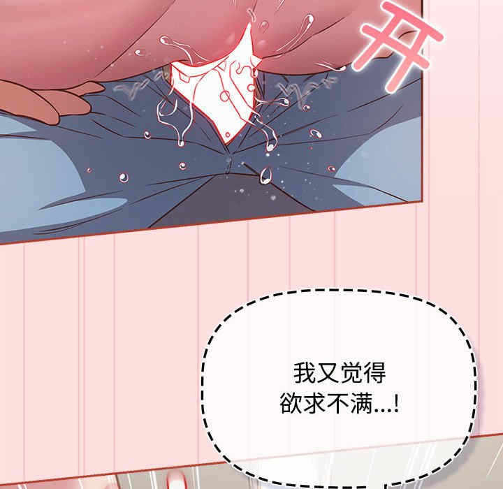 第127张