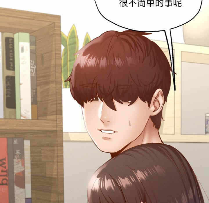 第159张