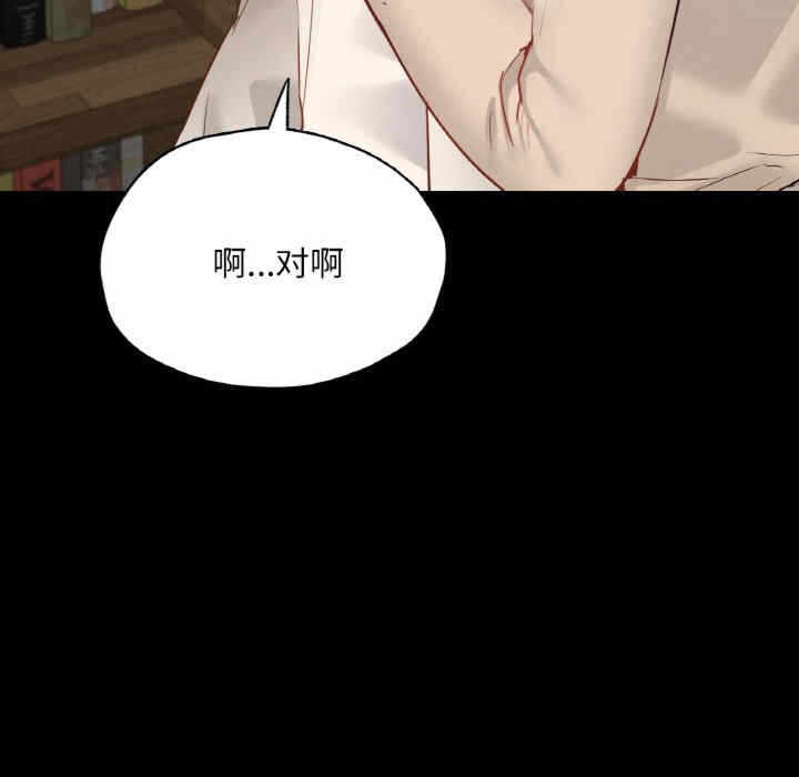 第163张