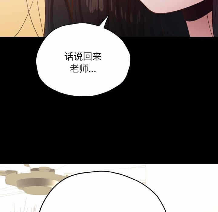 第170张