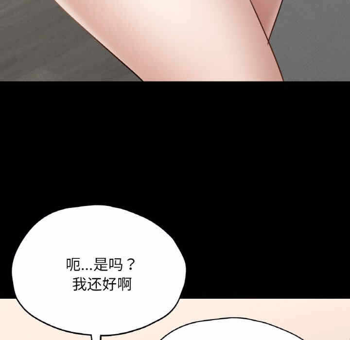 第178张