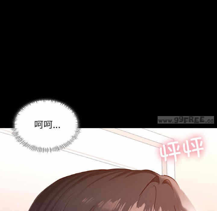 第3张