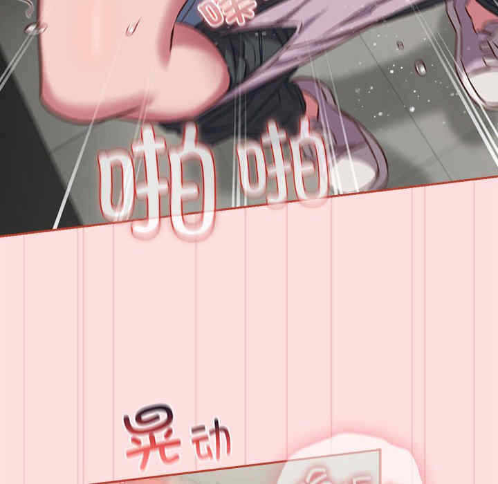 第8张