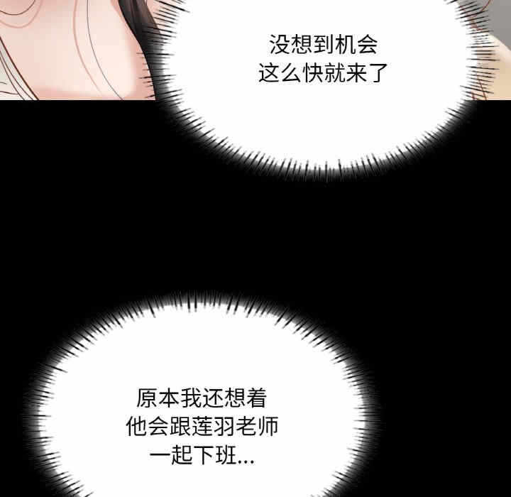 第7张
