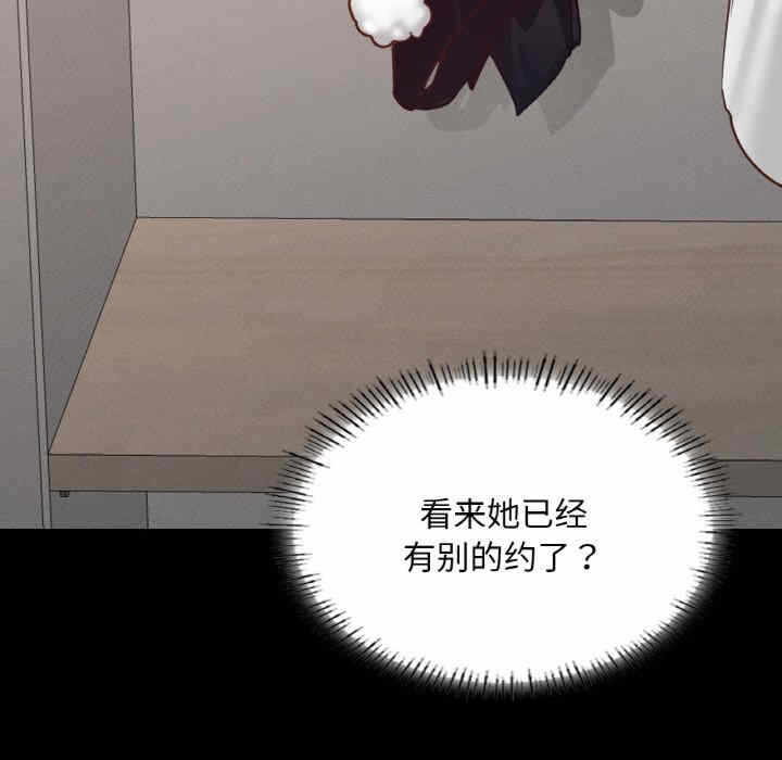 第13张
