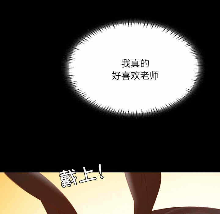 第33张