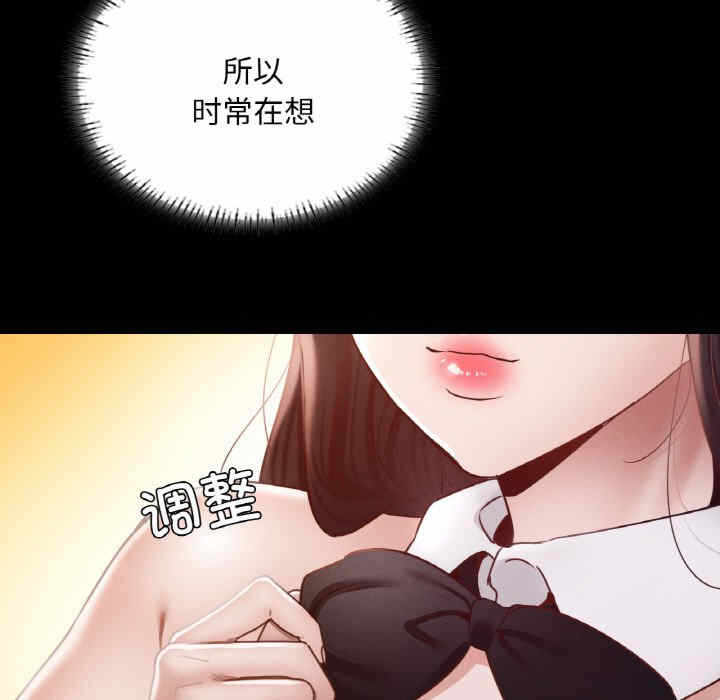 第37张