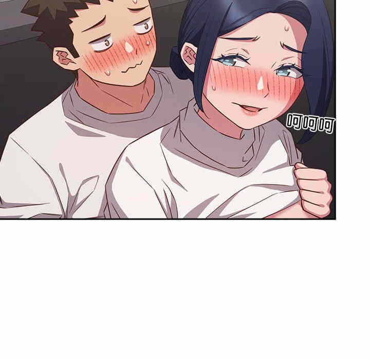 第32张
