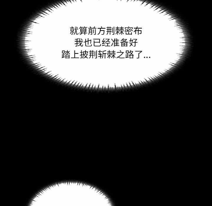 第48张