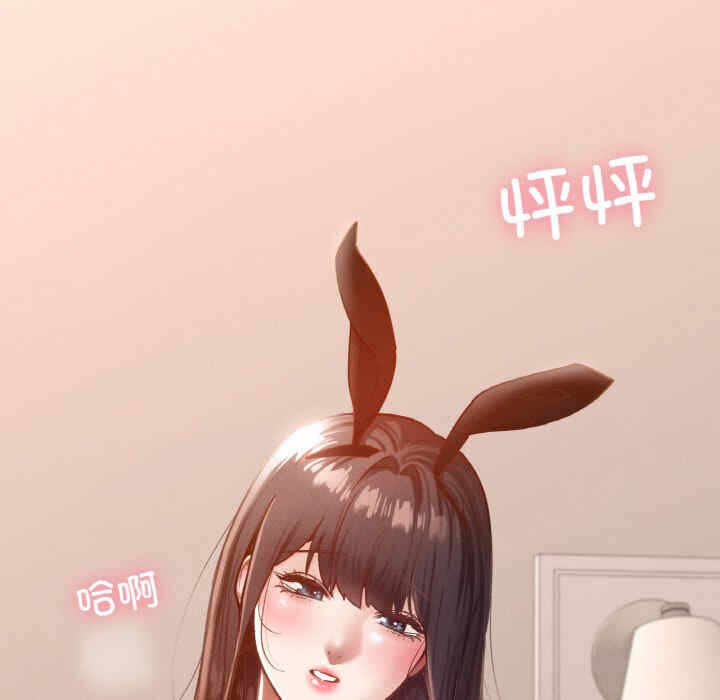 第54张