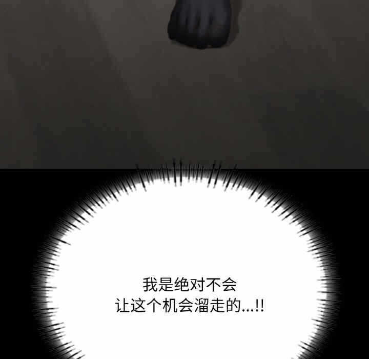第64张