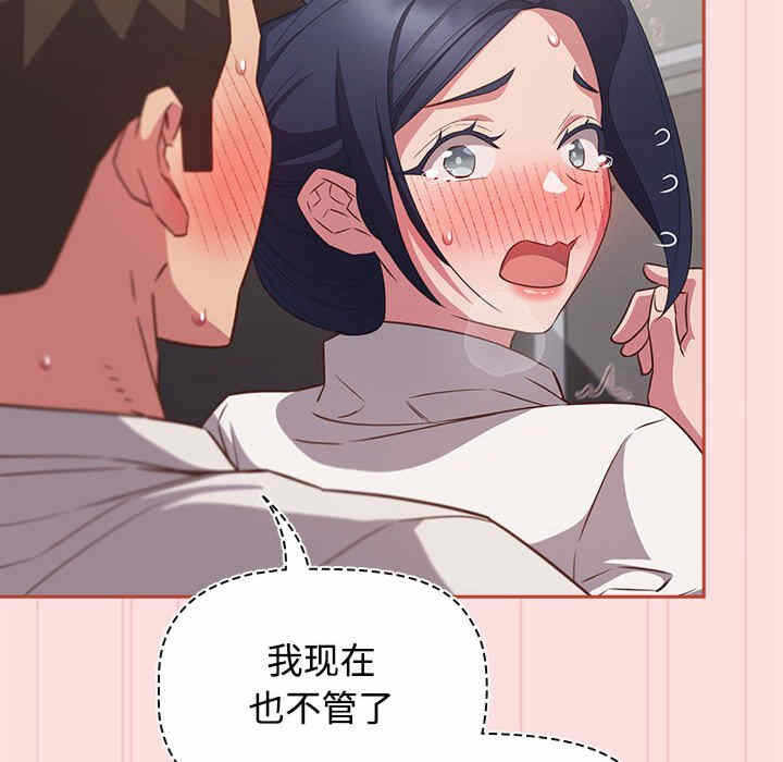第48张