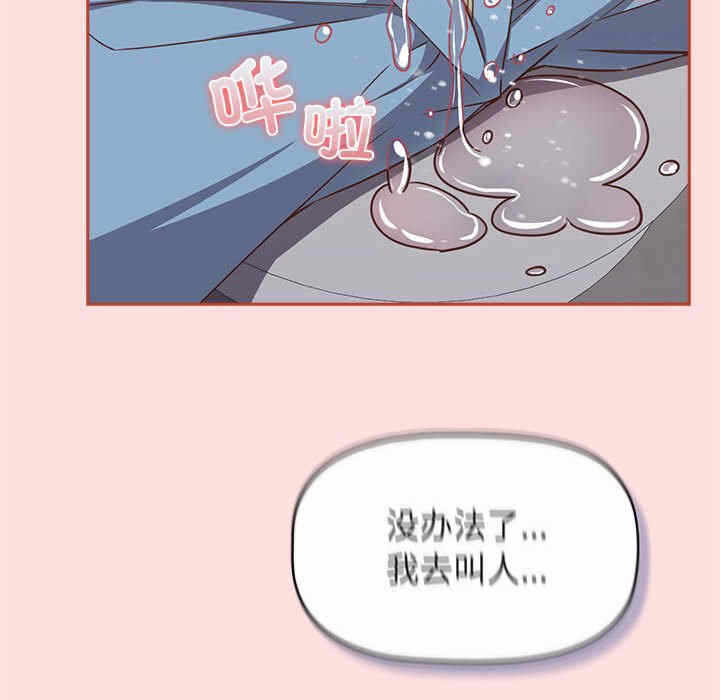 第63张