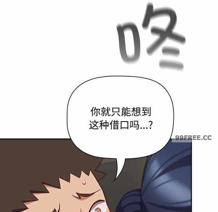 第82张