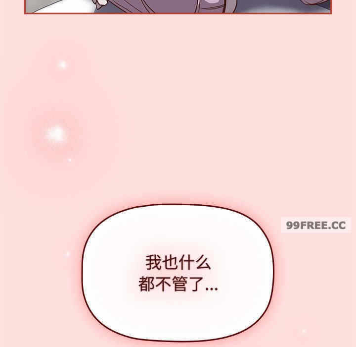 第93张