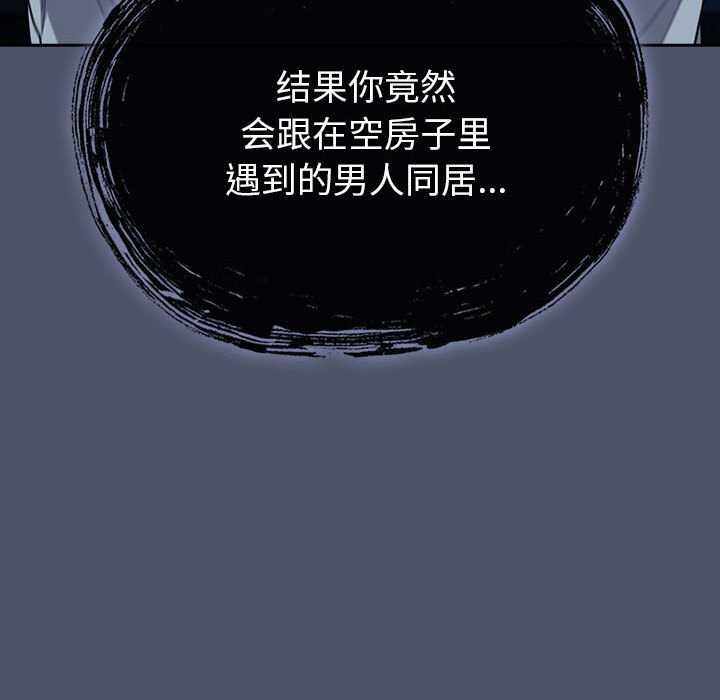 第106张