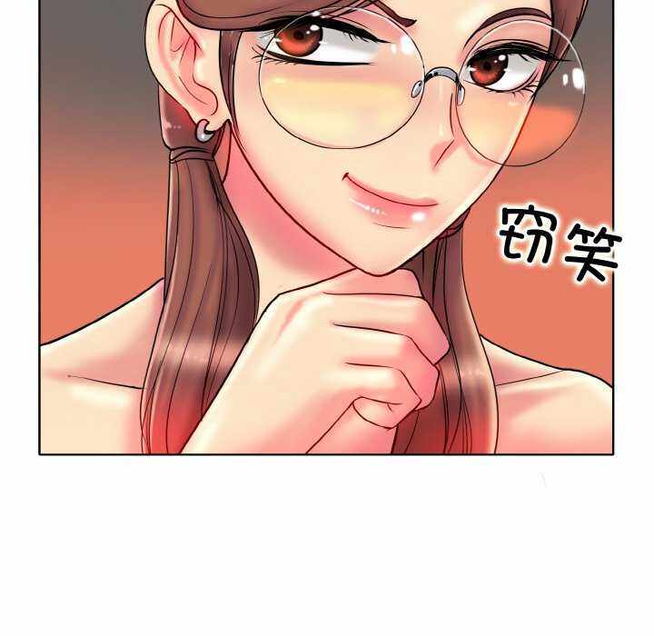 第84张