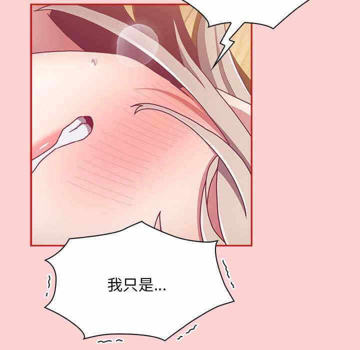 第50张