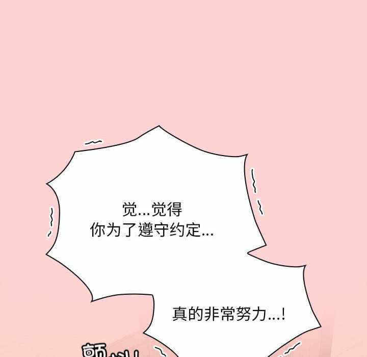 第52张