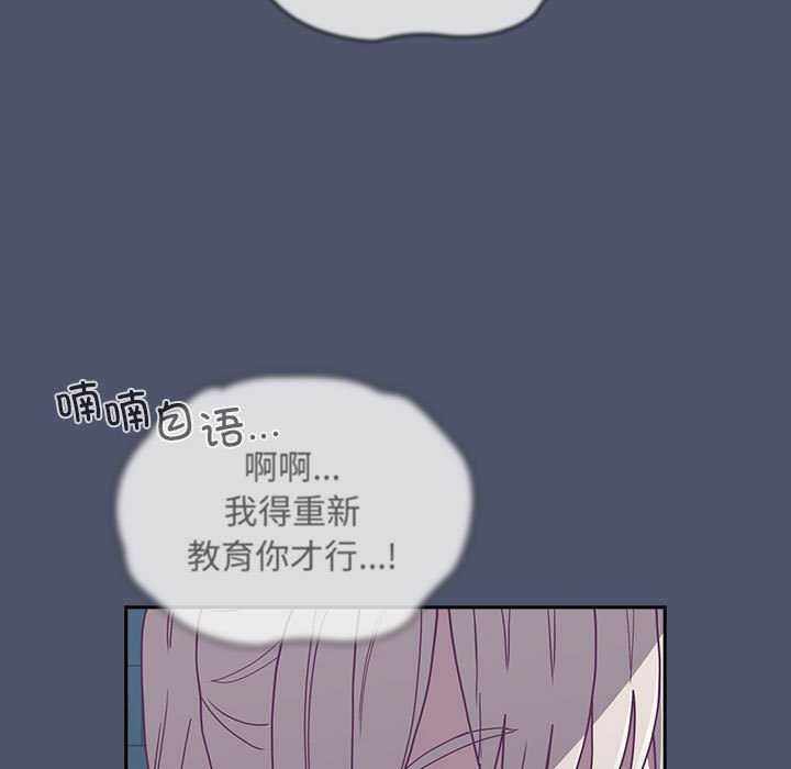 第112张