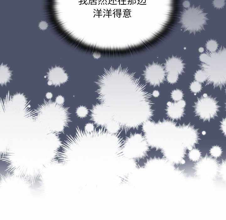 第116张
