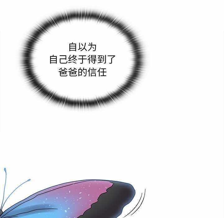 第117张
