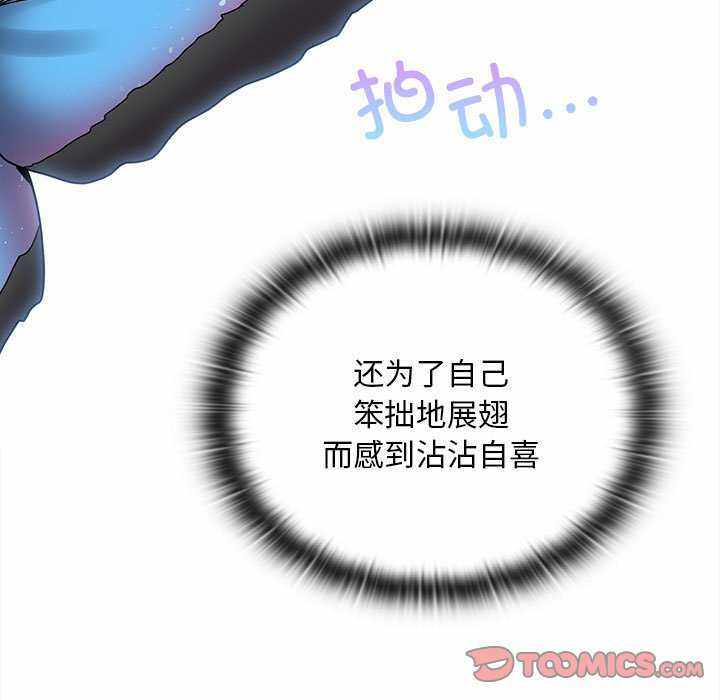 第119张