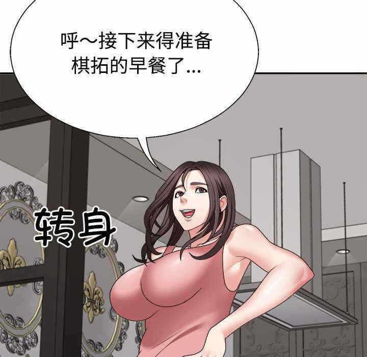 第53张