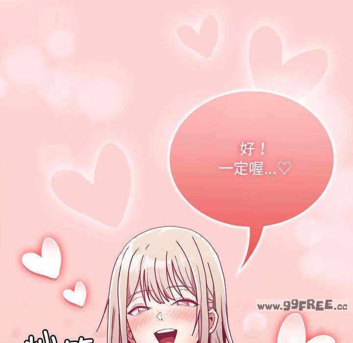 第69张