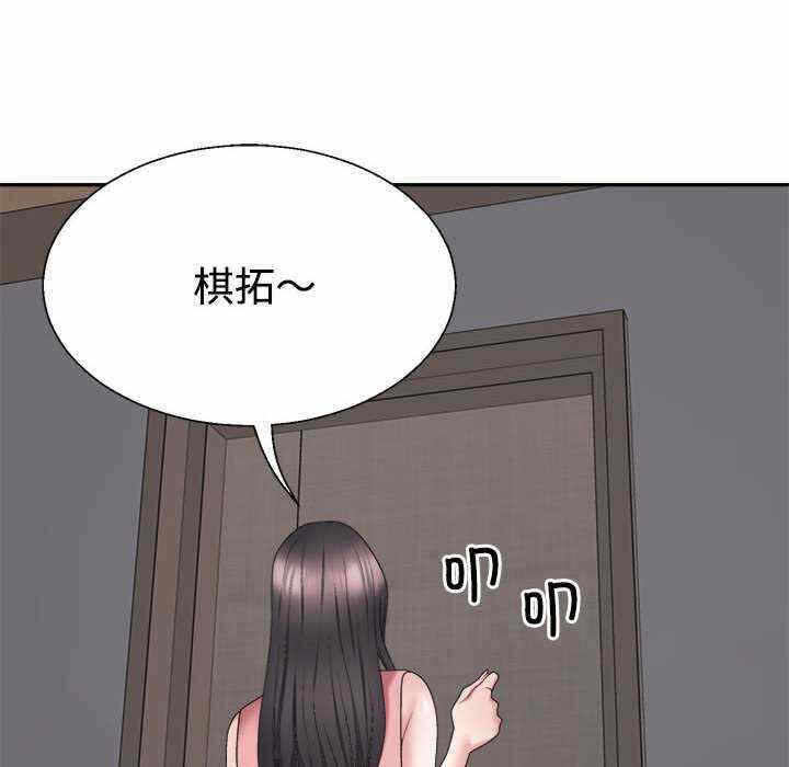 第56张