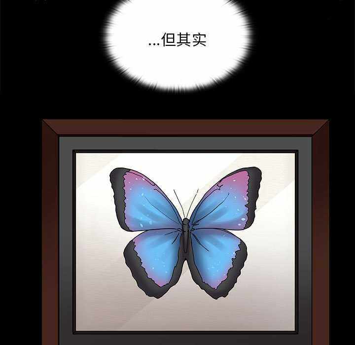 第124张