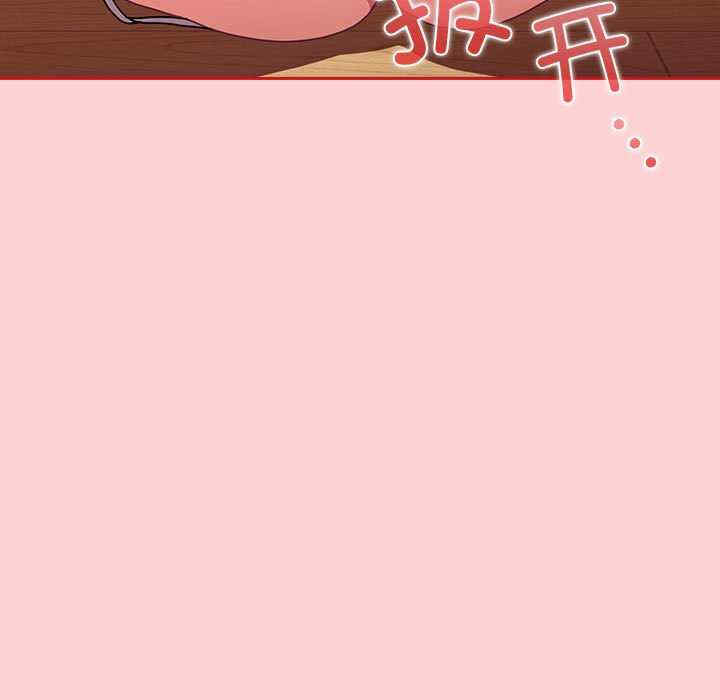 第74张