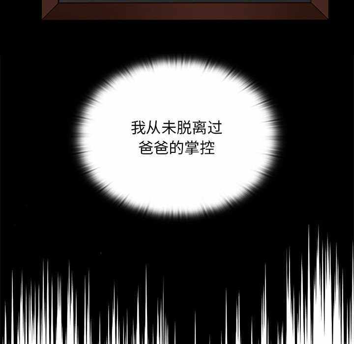 第125张