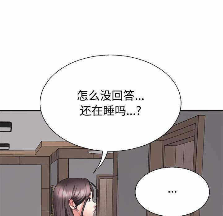 第60张