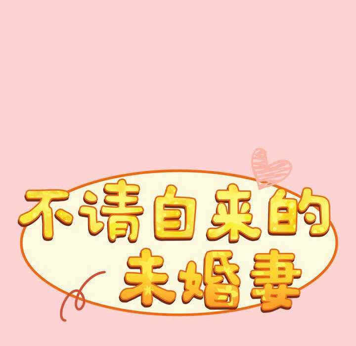 第76张