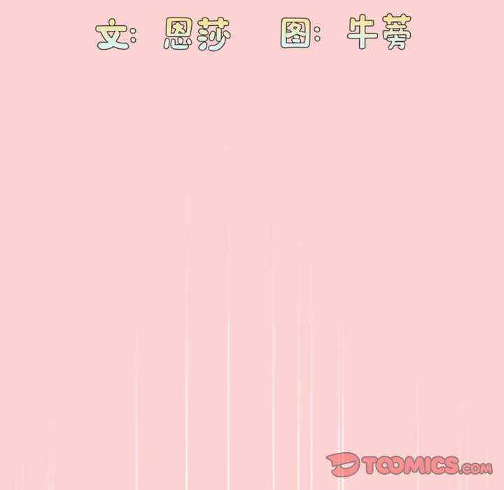 第78张