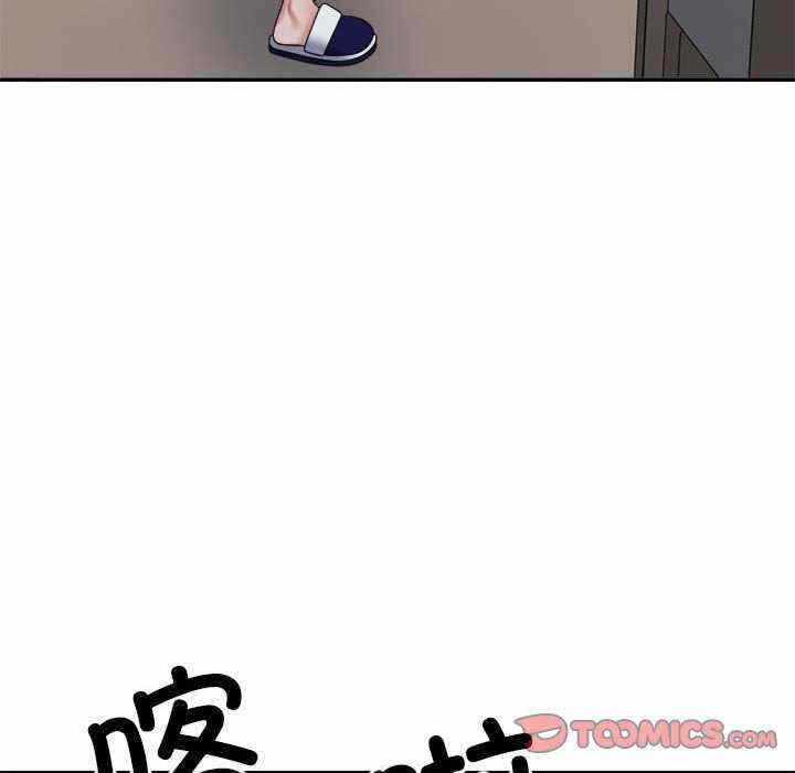 第65张