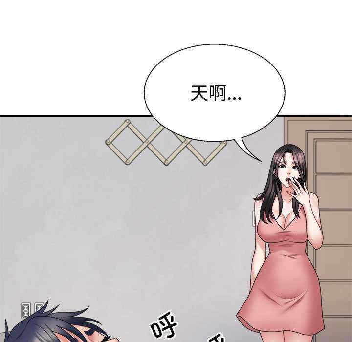 第71张