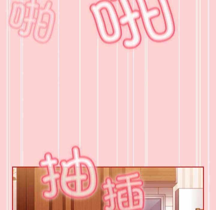 第83张