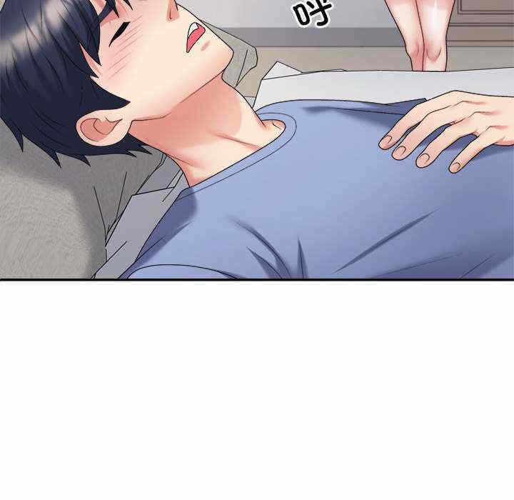 第72张