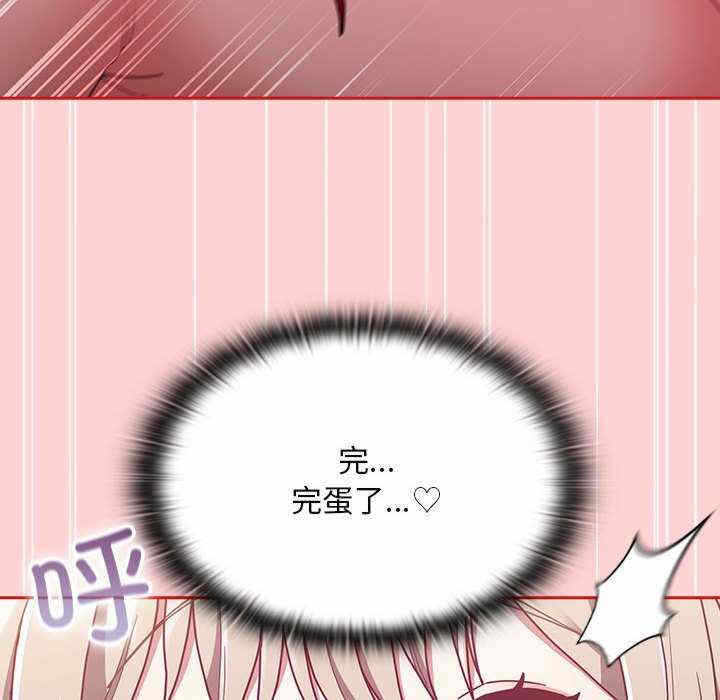 第92张