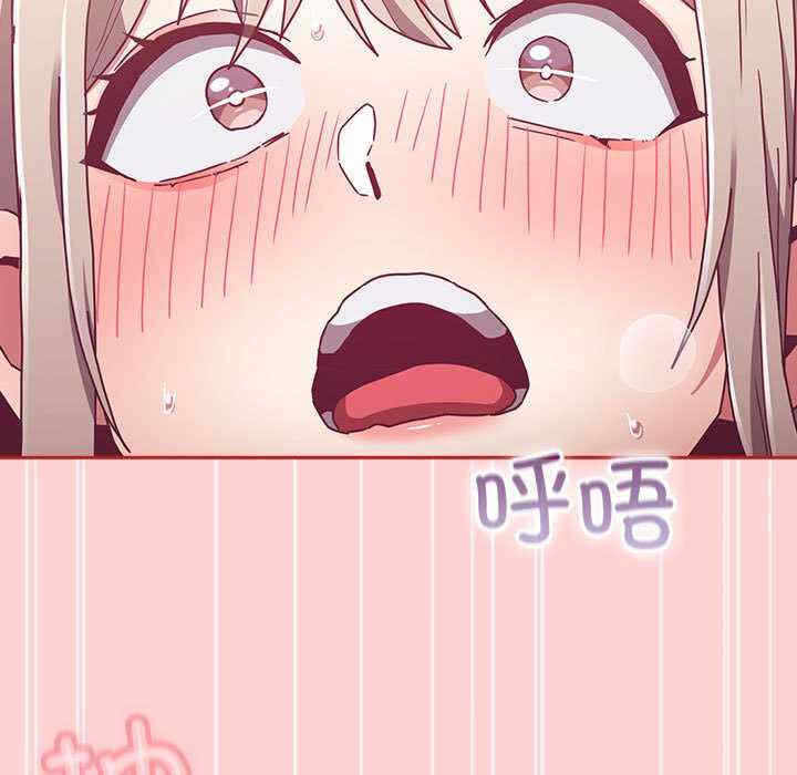 第93张