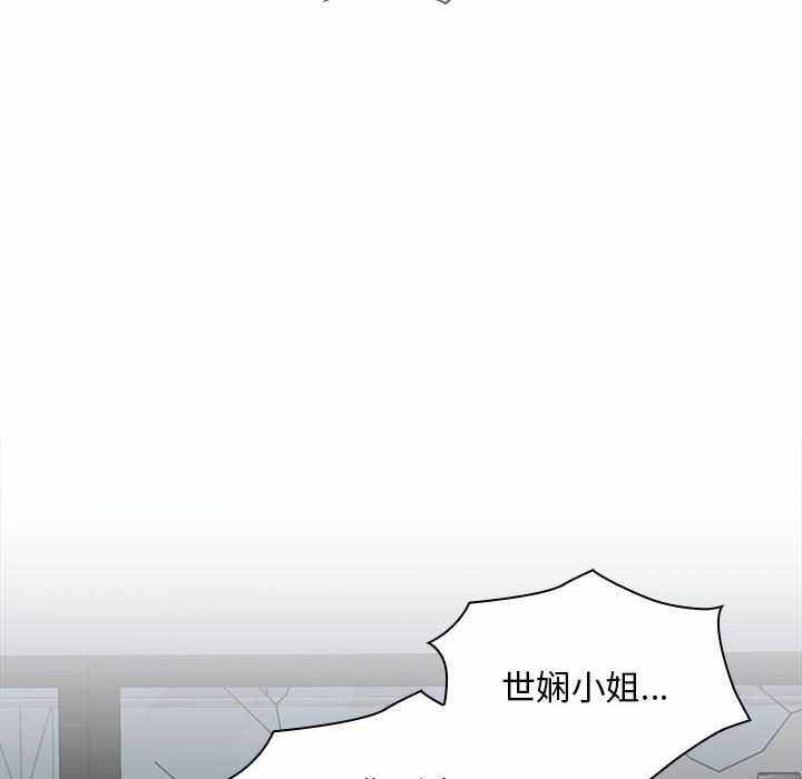 第137张