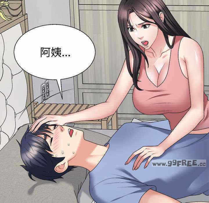 第80张
