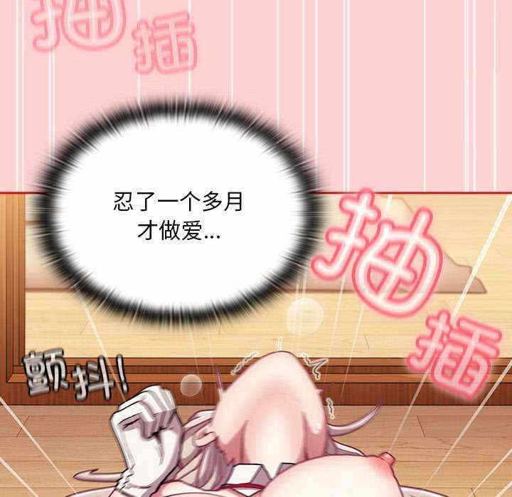 第95张