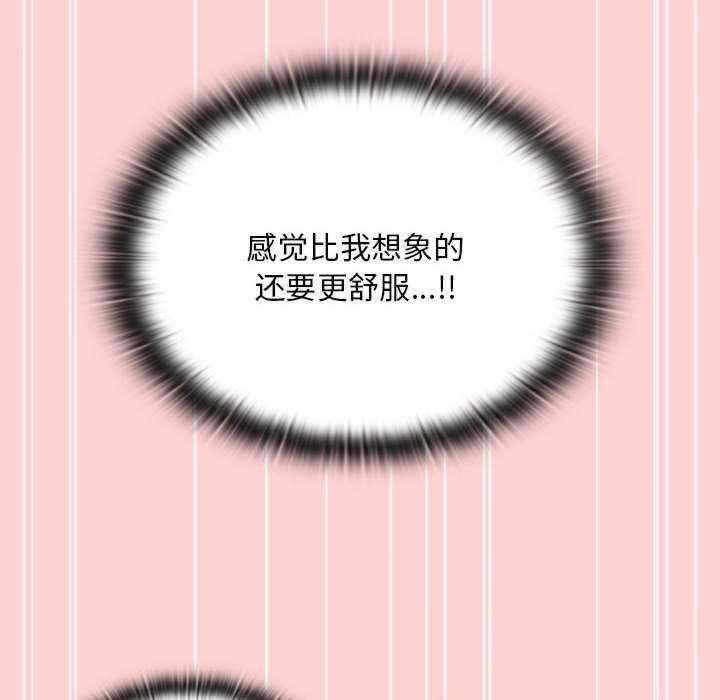 第99张